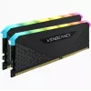 CORSAIR memoria – 32 GB – DDR4 – (2 x 16 GB) DRAM 3200 MHz C16 kit