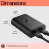 HP 600Q7AA caricabatterie GaN USB-C da 65 W per laptop, 2 × USB-C, 20 V, nero