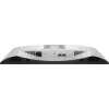 Monitor per computer DELL S Series S2425HSM 61 cm (24 pollici) 1920 x 1080 pixel Full HD LCD bianco