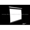 Schermo di proiezione Elite Screens M113UWS1