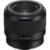Obiettivo Sony FE 50mm F1.8 SLR nero SEL50F18F.SYX