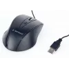 GEMBIRD mouse ottico per destrimani USB MUS-4B-02 — 1200 DPI, 4 tasti, con filo, nero