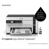 Epson EcoTank ET-M2120 getto d'inchiostro A4 1440 x 720 DPI 32 ppm Wi-Fi