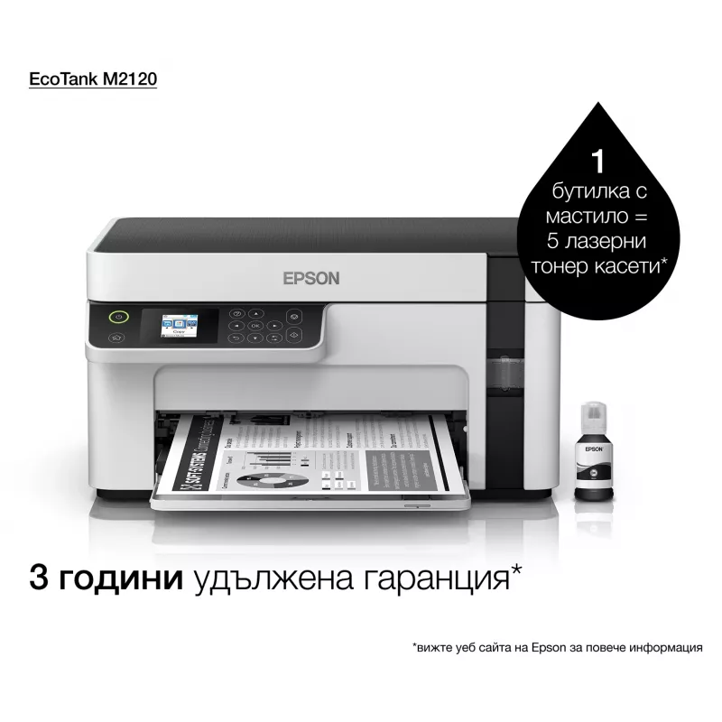 Epson EcoTank ET-M2120 getto d'inchiostro A4 1440 x 720 DPI 32 ppm Wi-Fi