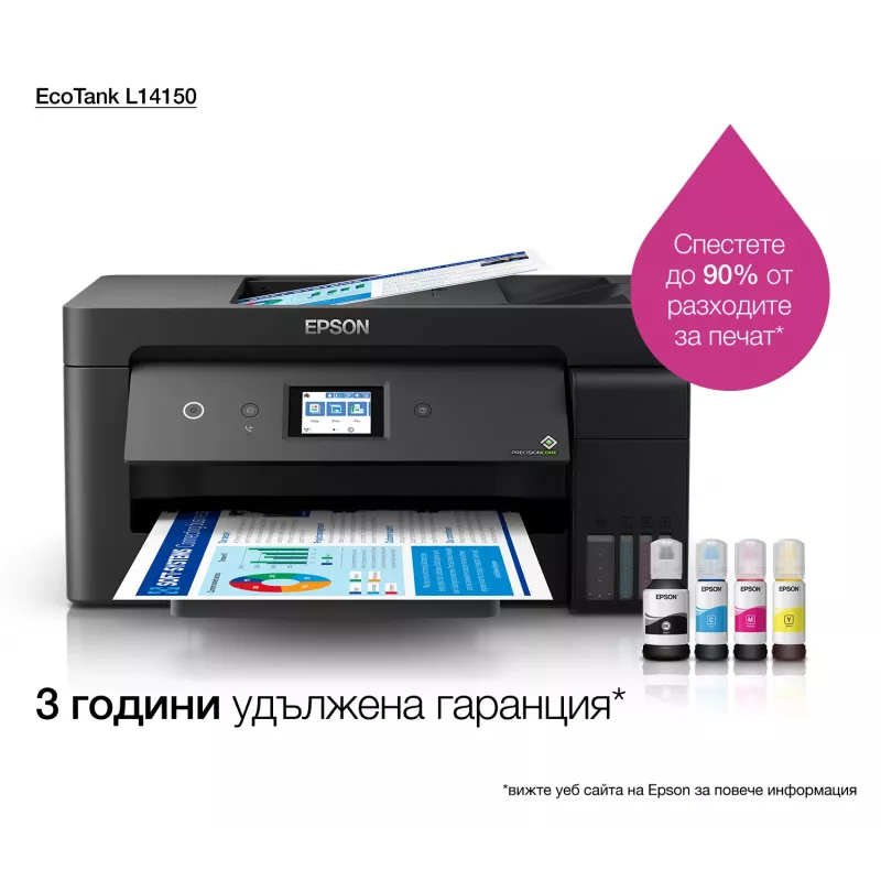Epson EcoTank L14150 A3 getto d'inchiostro 4800 x 1200 DPI 38 ppm Wi-Fi