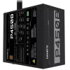 Alimentatore GIGABYTE P450B 450 W 20+4 pin ATX ATX nero
