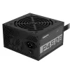 Alimentatore GIGABYTE P450B 450 W 20+4 pin ATX ATX nero