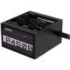 Alimentatore GIGABYTE P450B 450 W 20+4 pin ATX ATX nero
