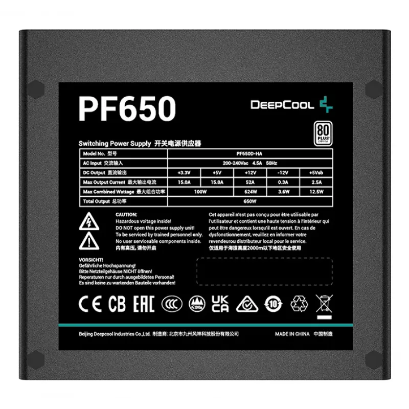 Alimentatore ATX DeepCool PF650 650 W, 80 PLUS White, ventola 120 mm, non modulare