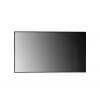 Display Digital Signage LG 75XS4G-B 190,5 cm (75