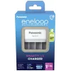 Caricabatterie Panasonic BQ-CC55E — caricatore NiMH/NiCd compatto per batterie AA/AAA