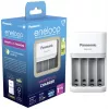 Caricabatterie Panasonic BQ-CC55E — caricatore NiMH/NiCd compatto per batterie AA/AAA