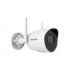Hikvision DS-2CV2041G2-IDW(E) telecamera IP cilindrica da esterno 4 MP, 2,8 mm, audio, IR 30 m, IP66, bianca