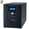 CyberPower Value2200EILCD UPS line-interactive, 2200 VA (2,2 kVA), 1320 W, 6x IEC C13, AVR, LCD, USB, tower, 230 V