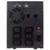 CyberPower Value2200EILCD UPS line-interactive, 2200 VA (2,2 kVA), 1320 W, 6x IEC C13, AVR, LCD, USB, tower, 230 V