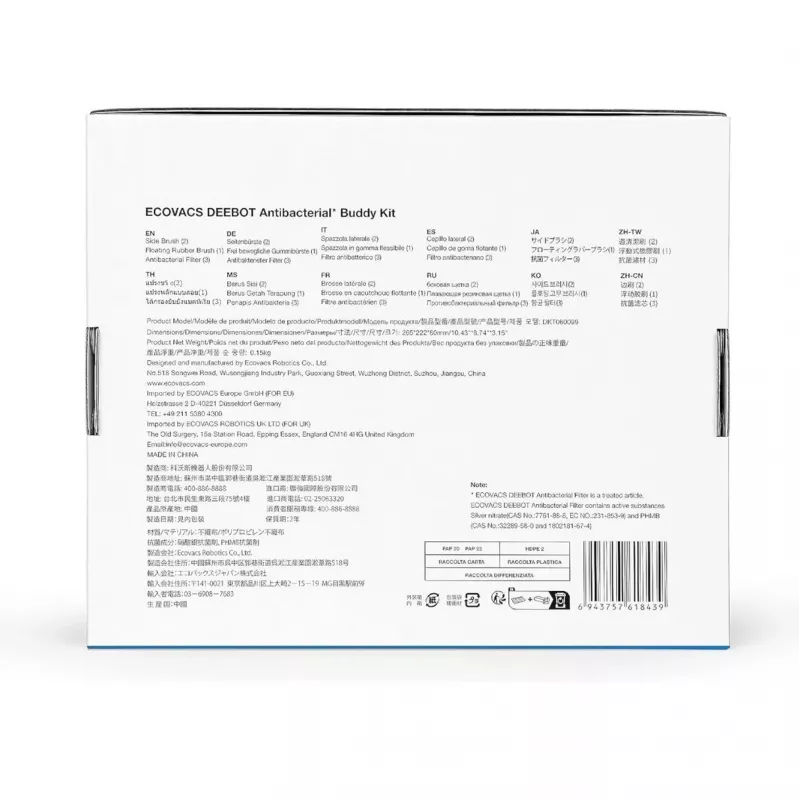 Kit accessori Ecovacs DKT060099 per robot aspirapolvere nero 6 pezzi