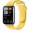 Cinturino sostitutivo in TPU per Xiaomi Smart Band 8 Pro – giallo limone