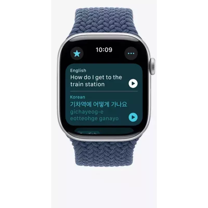 Smartwatch Apple Watch Ultra 2 GPS + Cellular 49 mm cassa in titanio naturale con cinturino Alpine Loop Tan, Medium