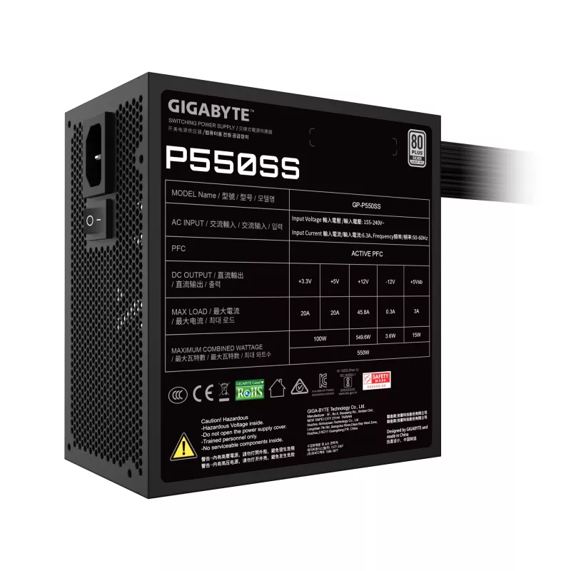 Alimentatore GIGABYTE P550SS - PCIe 5.0, 80 PLUS Silver, ventola 120mm, compatibile ATX 3.0, spina EU