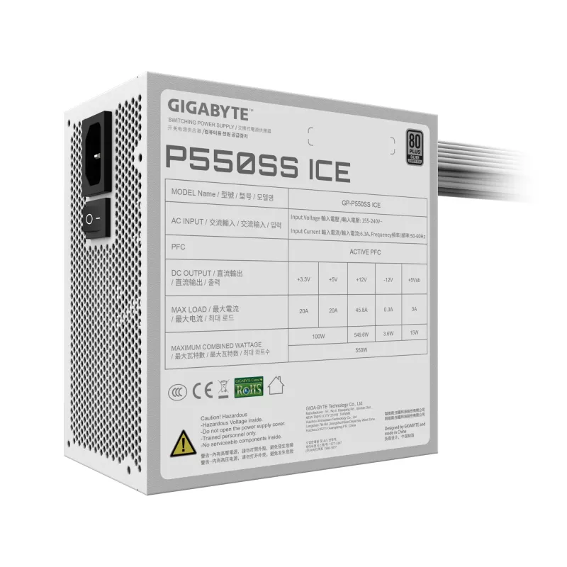 GIGABYTE P550SS ICE alimentatore - PCIe 5.0, 80 PLUS Silver, ventola 120mm, compatibile ATX 3.0, spina EU