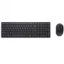 DELL Pro Compact Silent tastiera e mouse - KM555 - ucraino (QWERTY)
