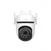 Telecamera di sorveglianza Hikvision DS-2DE2C400MWG-4G PTZ 4 MP