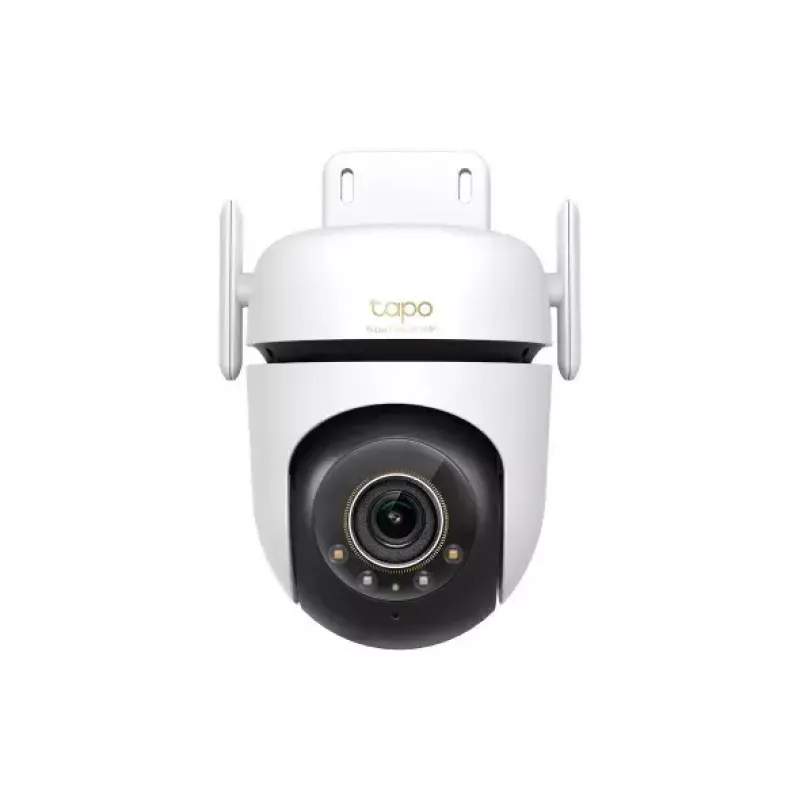 Telecamera di sorveglianza Hikvision DS-2DE2C400MWG-4G PTZ 4 MP