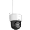 Telecamera di sorveglianza Hikvision DS-2DE2C400MWG-4G PTZ 4 MP