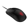 MSI FORGE GM100 mouse
