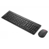 Set tastiera e mouse wireless Lenovo Essential 2,4 GHz – tastiera full size con layout russo/cirillico, mouse ottico ambidestro
