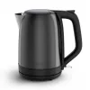 Tefal Subito KO5S08E0 bollitore 1,7 L 2400 W nero, acciaio inox