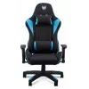 Sedia gaming universale Acer PGC331 nero/blu, carico max 120 kg, W690×D550×H138,5 cm