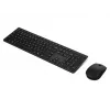 Lenovo 4X31R64351 Tastiera e mouse con Office RF Wireless + Bluetooth US inglese nero