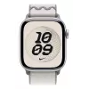 Cinturino Apple 42 mm grigio velato Nike Sport Loop grigio 130–190 mm