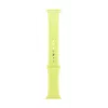 Cinturino Apple 46mm giallo neon cinturino Sport M/L smartwatch giallo 46 mm