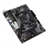 Scheda madre ASUS PRIME A520M-R, AMD A520, socket AM4, micro ATX