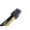 Cavo prolunga SilverStone PP07-IDE6BG da PCIe 6 pin a PCIe 6 pin, 250 mm, nero/oro