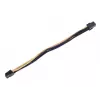 Cavo prolunga SilverStone PP07-IDE6BG da PCIe 6 pin a PCIe 6 pin, 250 mm, nero/oro