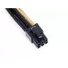 Cavo prolunga SilverStone PP07-IDE6BG da PCIe 6 pin a PCIe 6 pin, 250 mm, nero/oro