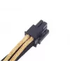 Cavo prolunga SilverStone PP07-IDE6BG da PCIe 6 pin a PCIe 6 pin, 250 mm, nero/oro
