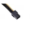 Cavo prolunga SilverStone PP07-IDE6BG da PCIe 6 pin a PCIe 6 pin, 250 mm, nero/oro