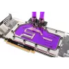 Liquido refrigerante EK Water Blocks