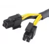 Cavo di alimentazione interno Akasa AK-CBPW10-15BK 0,15 m PCI-E 8-Pin ATX 4-Pin