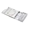 Waterblock + backplate Phanteks Glacier G40 acrilico rame grigio trasparente