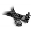 Cavo be quiet! CHR-7710 0,7 m