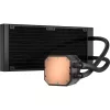 Dissipatore a liquido All-in-One Corsair CW-9060072-WW