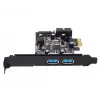 Scheda interfaccia Silverstone EC04-E USB 3.2 Gen 1 interno