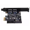 Scheda interfaccia Silverstone EC04-E USB 3.2 Gen 1 interno