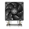 SilverStone SST-XE04-4189B dissipatore per CPU