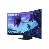 Monitor Samsung G97NC 139,7 cm (55
